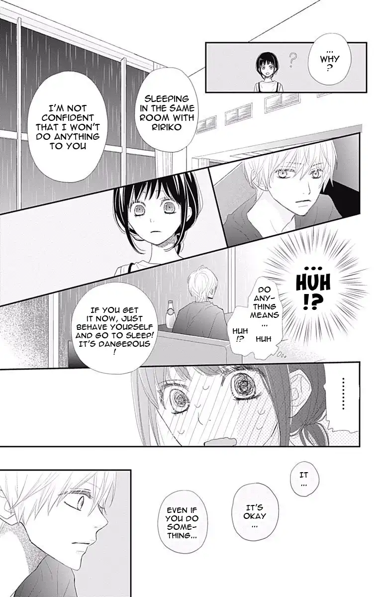 ReRe Hello Chapter 43 12